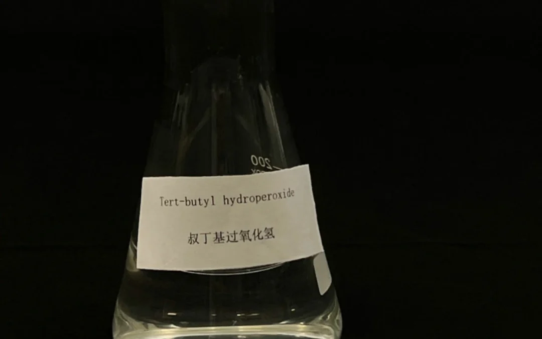5 Ultimate Reasons to Source from a China Tert-Butyl Hydroperoxide Manufacturer in 2025