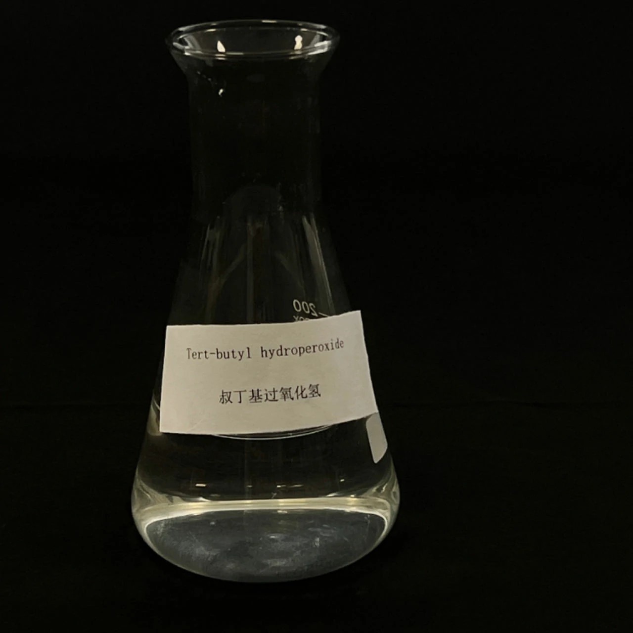 5 Ultimate Reasons to Source from a China Tert-Butyl Hydroperoxide Manufacturer in 2025