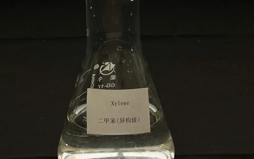 The 4-Step Guide to Vetting Your Next China Xylene Manufacturer in 2025