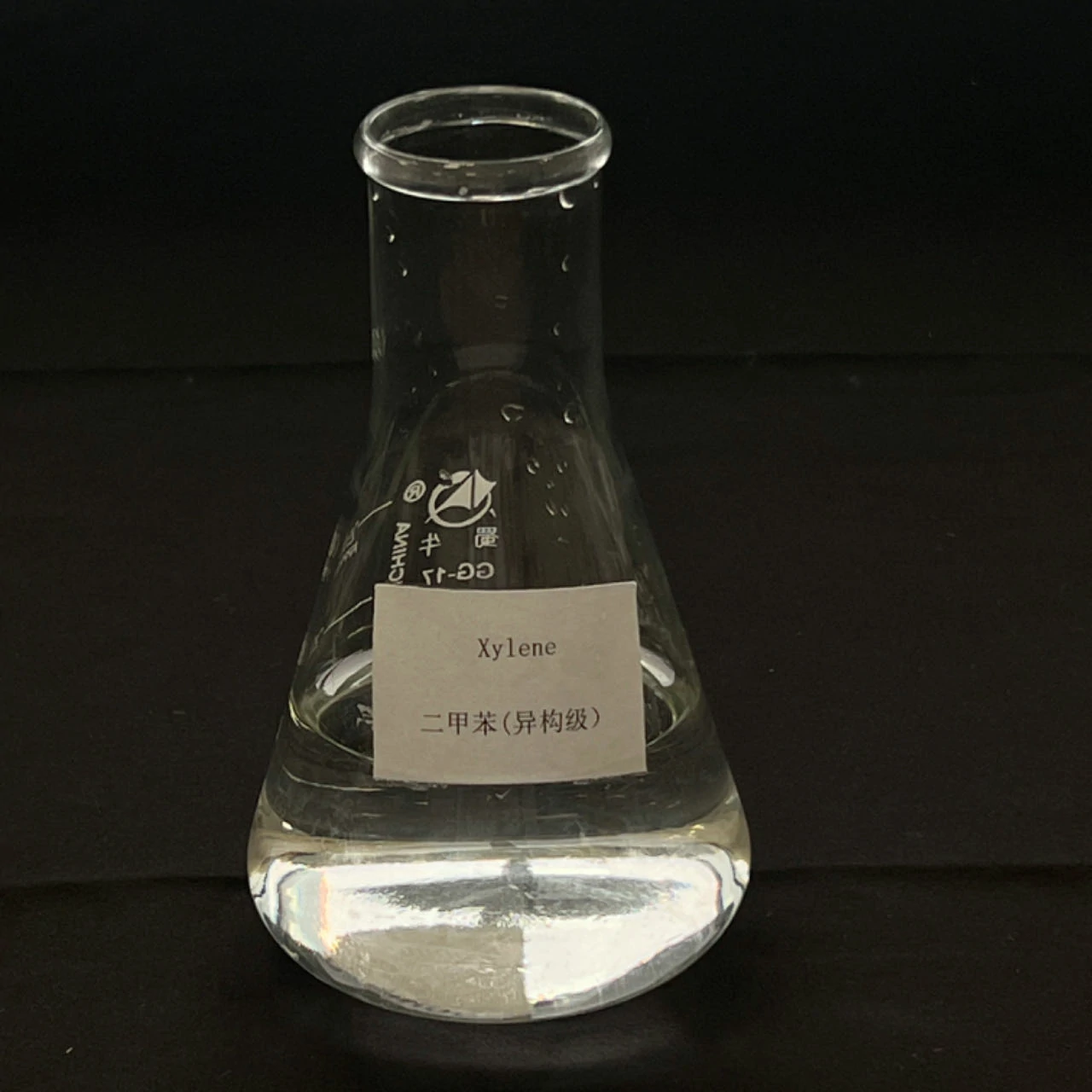 The 4-Step Guide to Vetting Your Next China Xylene Manufacturer in 2025