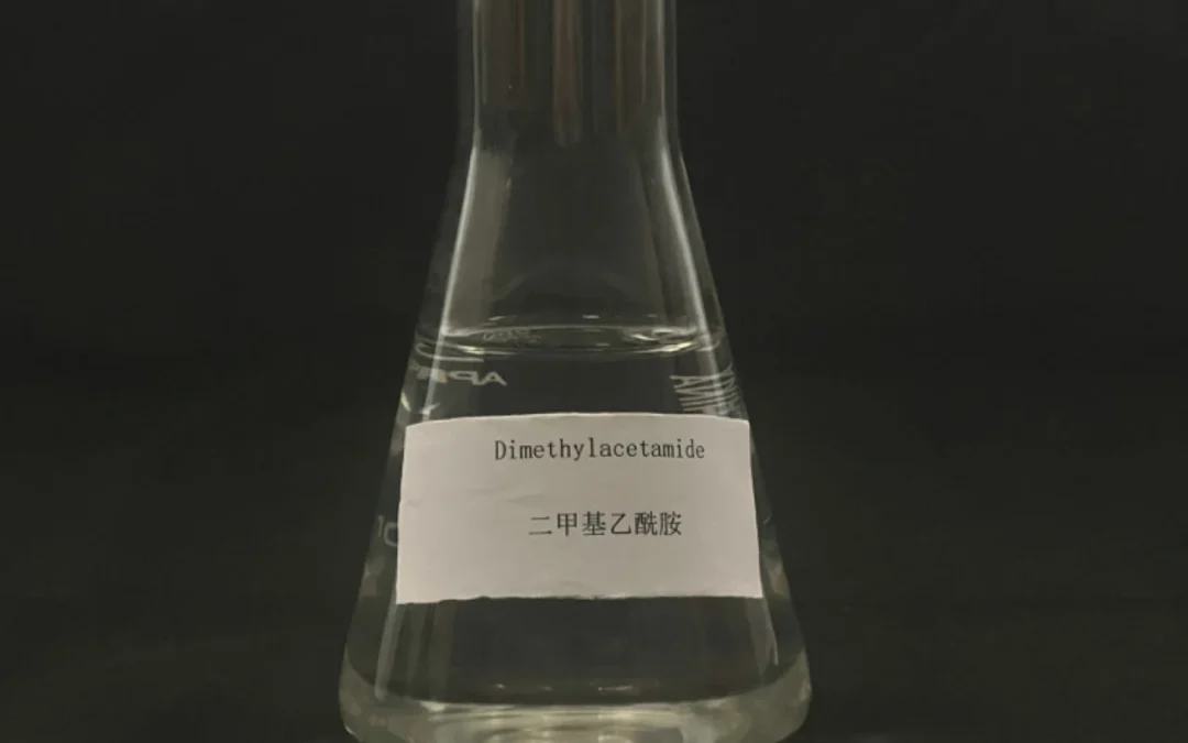 7 Practical Dimethylacetamide (Դմ) Արդյունաբերական հավելվածներ: Էունք 2025 Գնորդի ուղեցույց