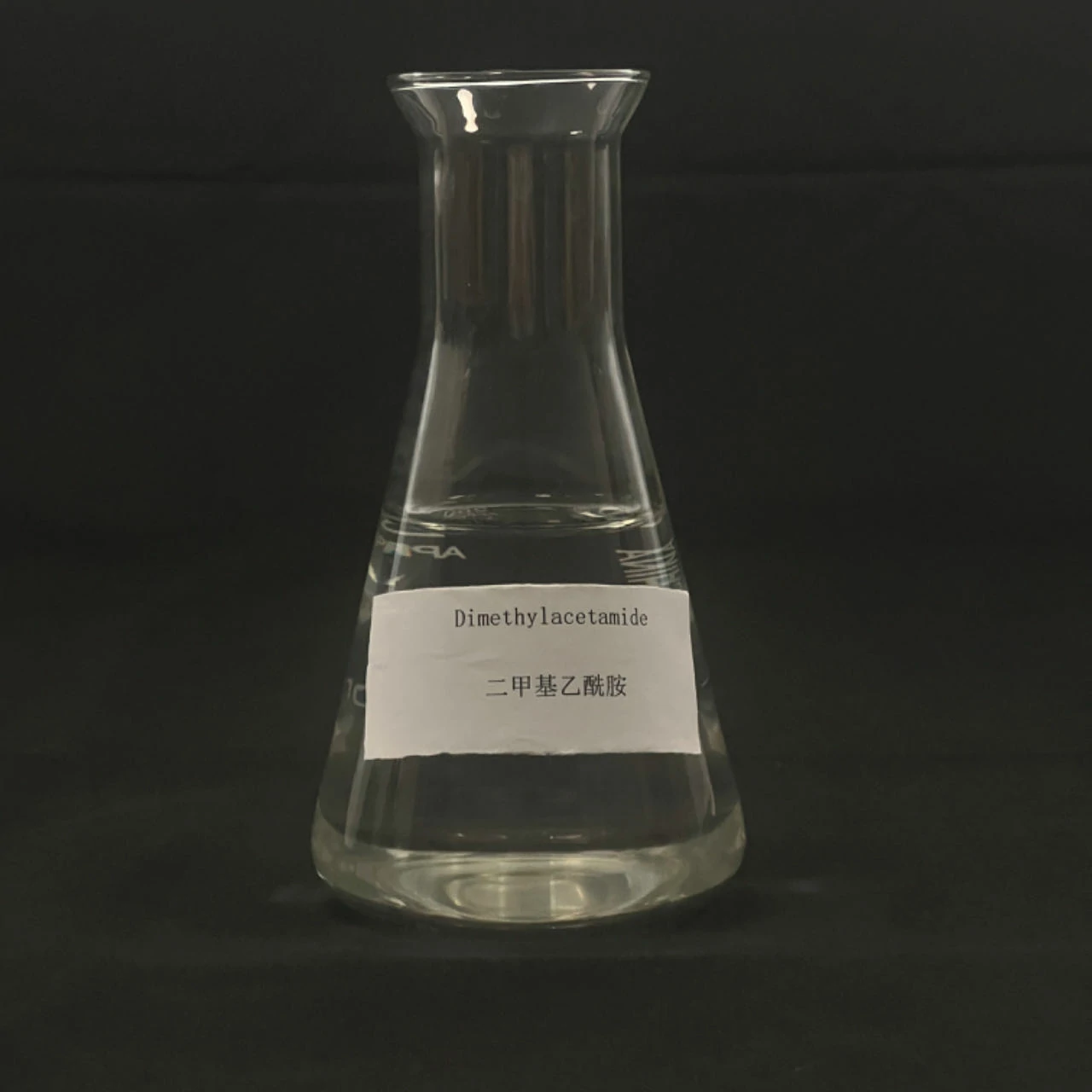 7 Practical Dimethylacetamide (DMAc) Industrial Applications: A 2025 Buyer's Guide
